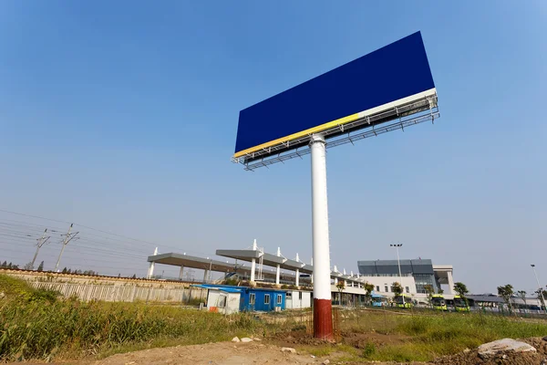 Billboard na cidade — Fotografia de Stock