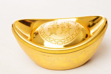 Ulusal Galeri, Ramazandan, Zimbabve