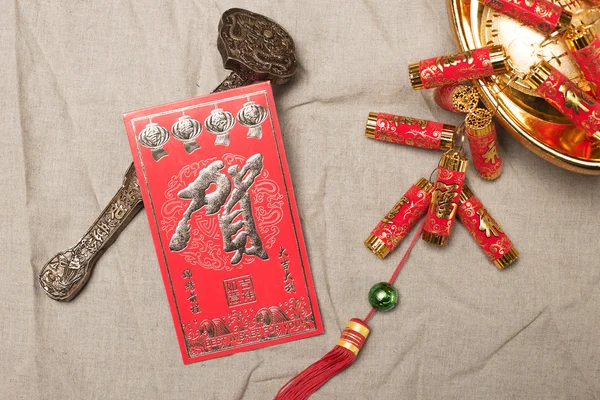 Adorno de año nuevo lunar chino — Foto de Stock
