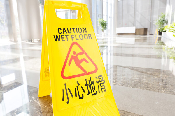 Sign showing warning of caution wet floor