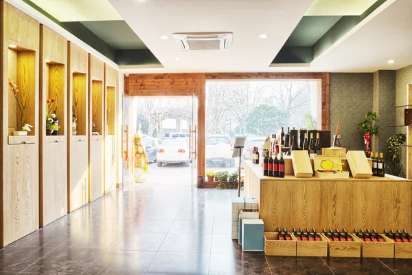 Modern şarap dükkanı — Stok fotoğraf