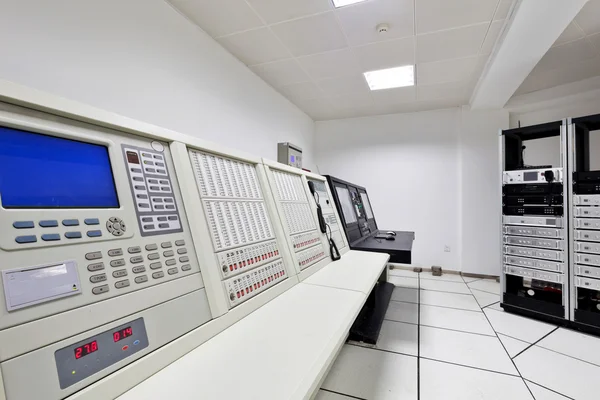 Control room of the modern office — Stock Photo, Image