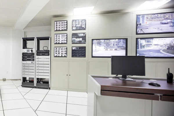 Control room of the modern office — Stock Photo, Image