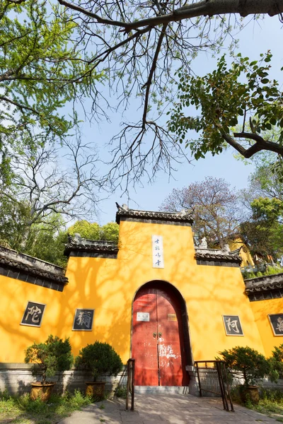 Jiming templet huvudingången, nanjing, jiangsu-provinsen, Kina. — Stockfoto