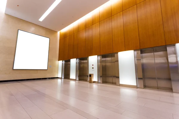 Empty corridor in the modern office building — Stock Photo, Image