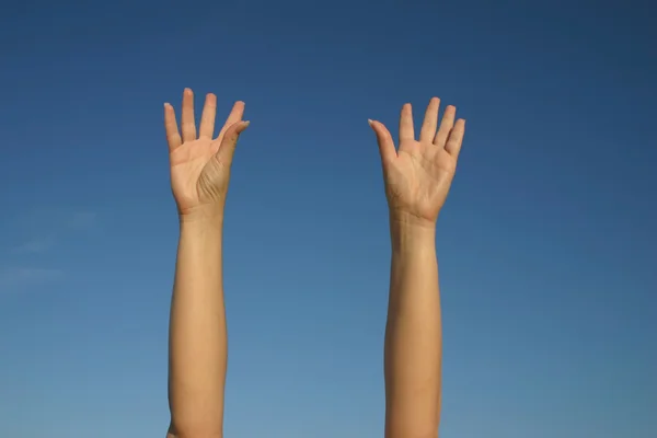 Hände hoch! — Stockfoto