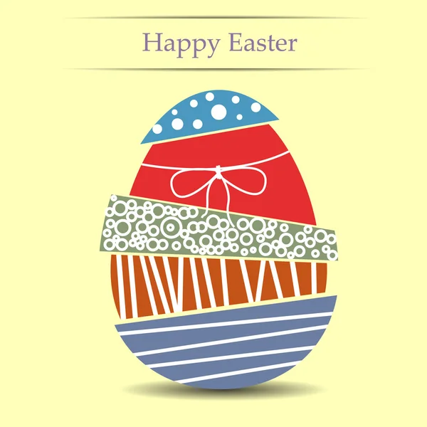 สุขสันต์วันอีสเตอร์ — ภาพเวกเตอร์สต็อก