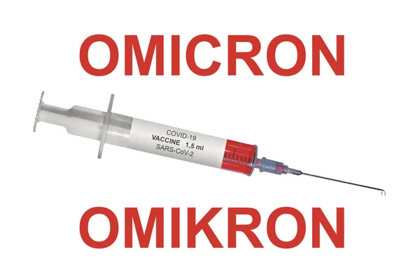 Covid Vaccination Syringe Text Omicron Isolated White Background — Stock Photo, Image