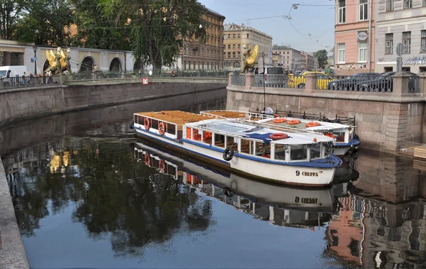 Morgen auf dem Griboedov-Kanal — Stockfoto