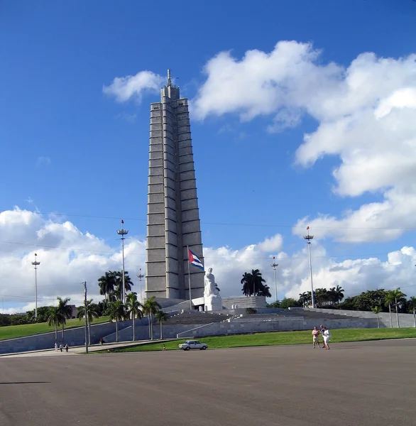 Havana, Place de la Revolution — Stock Photo, Image