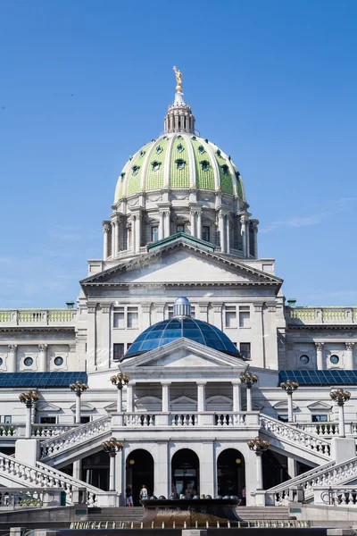 Pennsylvania state house & harrisburg pa bina capitol — Stok fotoğraf