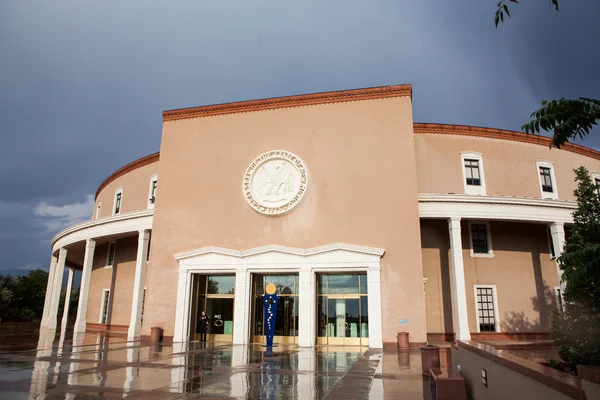 New mexico staatshuis en capitol gebouw in santa fe, nm — Stockfoto