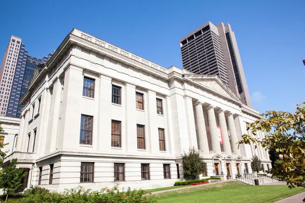 Ohio State House & Capitol Building em Columbus, OH . — Fotografia de Stock