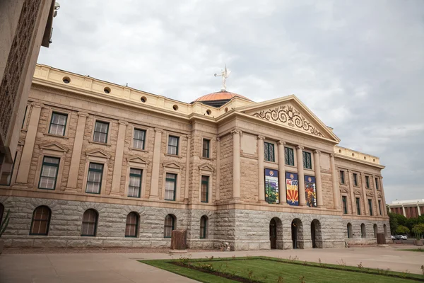 Arizona statthaus und hauptstadtgebäude in phoenix, az — Stockfoto