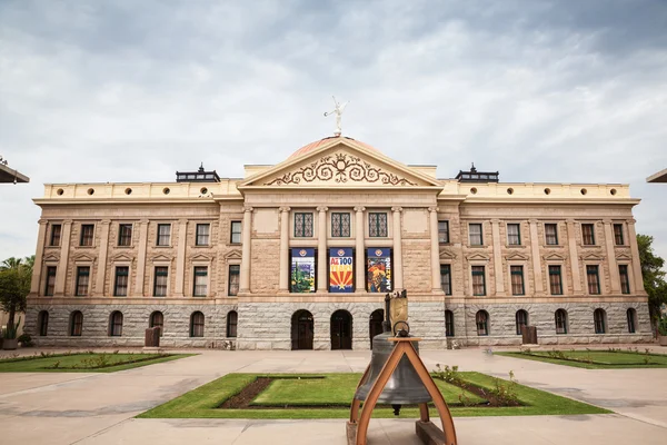 Arizona State House e Capitol Building em Phoenix, AZ — Fotografia de Stock