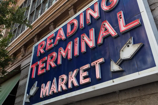 Reading Terminal Market sign, Filadélfia, Pensilvânia — Fotografia de Stock