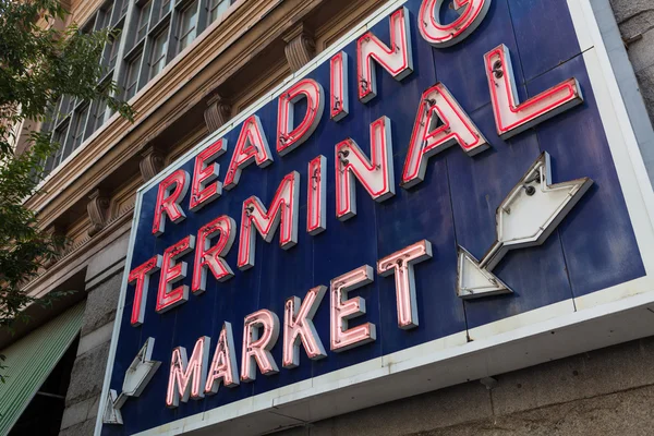 Reading terminal market Stock Photos, Royalty Free Reading terminal ...