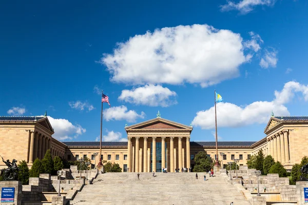 Philadelphia museum av konst — Stockfoto