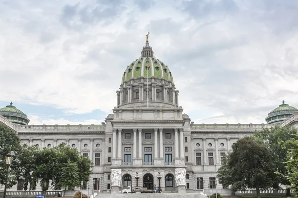 Pennsylvania state house ve capitol Binası