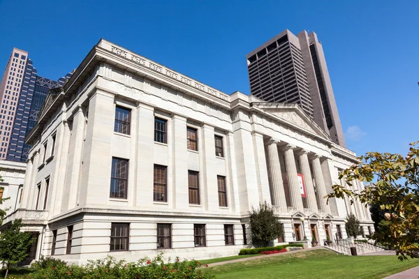 Ohio Staatshaus und Kapitol Gebäude — Stockfoto