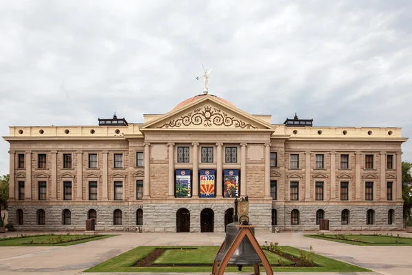 Capitol-byggnaden i phoenix arizona — Stockfoto
