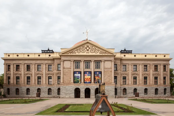 Phoenix Arizona'da Binası capitol