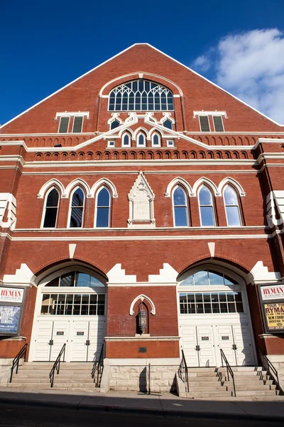 Ryman Auditorium — Stockfoto