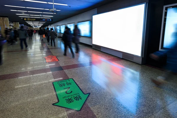 Blank electronic screen in subway station — Stock Photo, Image