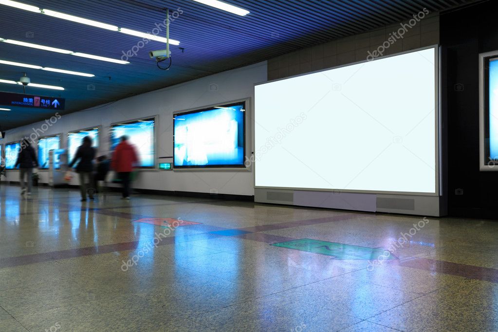 Advertising screen in subway station