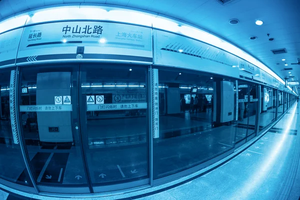 上海地铁站 — 图库照片