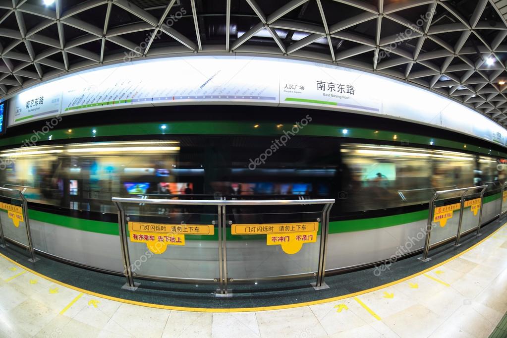 Shanghai subway station by fish-eye view