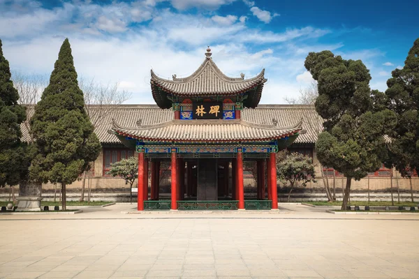 Xi'an beilin museum — Zdjęcie stockowe