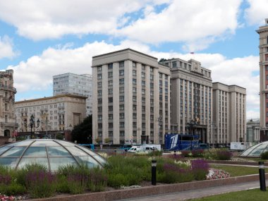 Moskova 'nın ana caddesindeki otel binası.