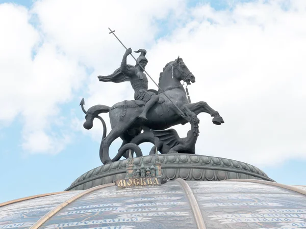 Hermosa Majestuosa Escultura Jorge Victorioso Plaza Central Moscú Rusia —  Fotos de Stock