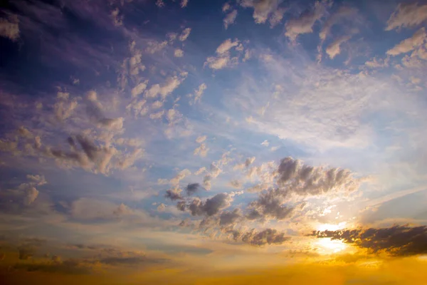 Beautiful Evening Cloudy Sky Part Heavenly Paradise Landscape — Stock Photo, Image