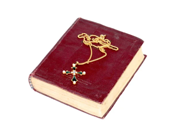 Livro Velho Cruz Decorativa Ortodoxa Com Pedras Preciosas — Fotografia de Stock