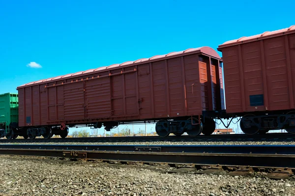 Railway wagon — Stock Photo, Image