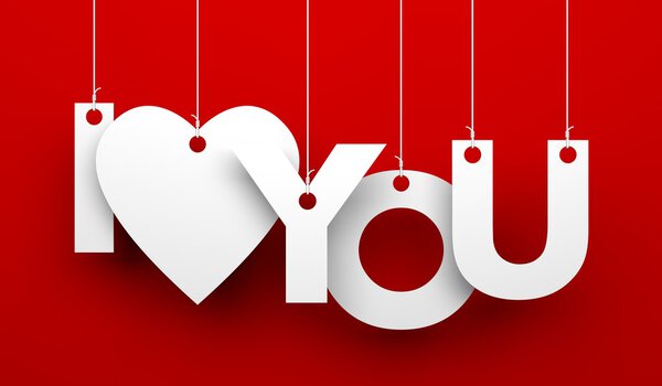 Я люблю тебя.