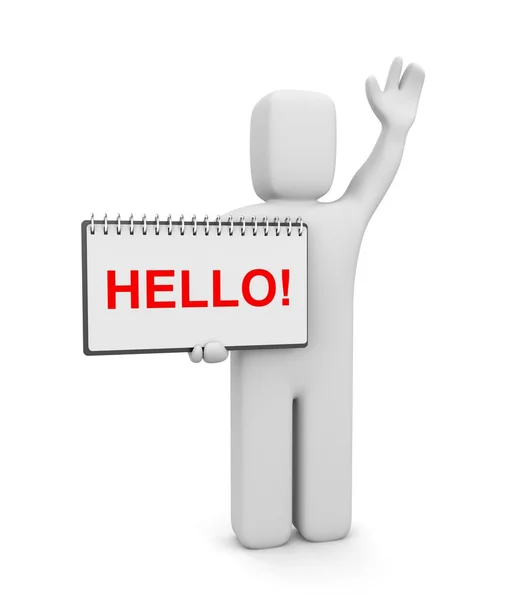 Hello! — Stock Photo, Image