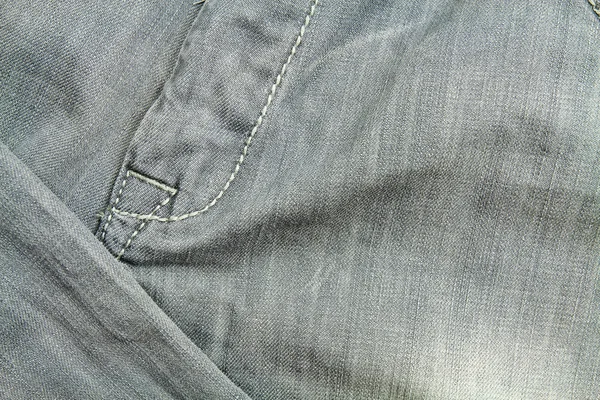 Detalhe das calças jeans — Fotografia de Stock