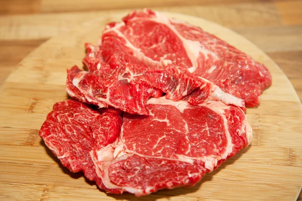 Raw beef — Stock Photo, Image