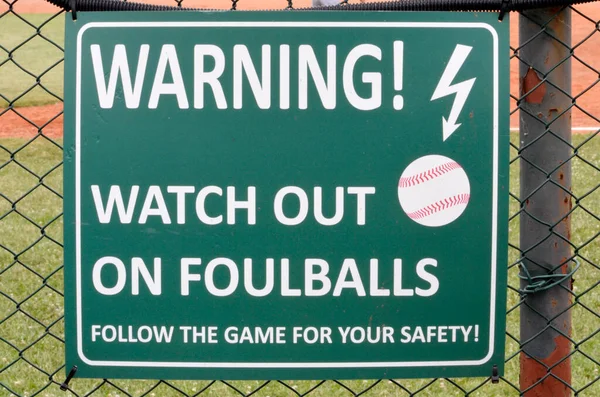 Aviso Beisebol Cuidado Sinal Bola — Fotografia de Stock