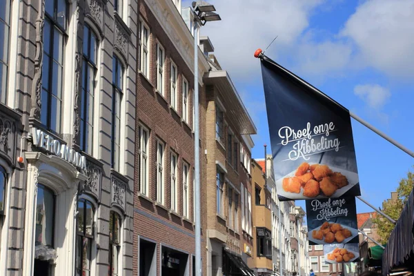 Goes Netherlands 2017 Október Piacnap Zeeland Tartományban Egy Holland Városban — Stock Fotó