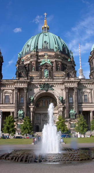 Dome of the Berlin Cathedral — Stock Photo, Image