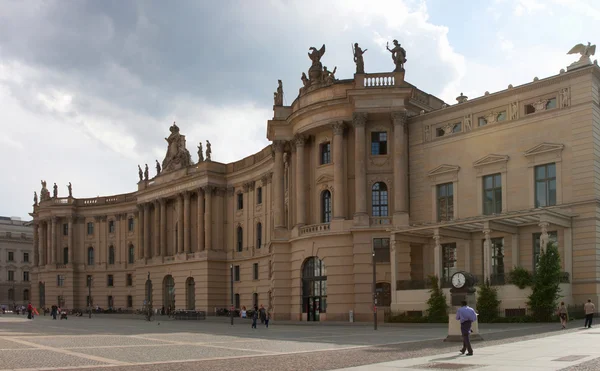 Університет Гумбольдта в Берліні — стокове фото