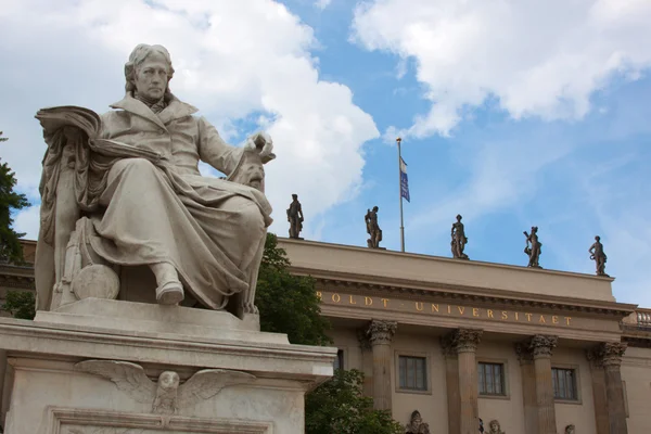 Humboldt-University in Berlin — Stock Photo, Image