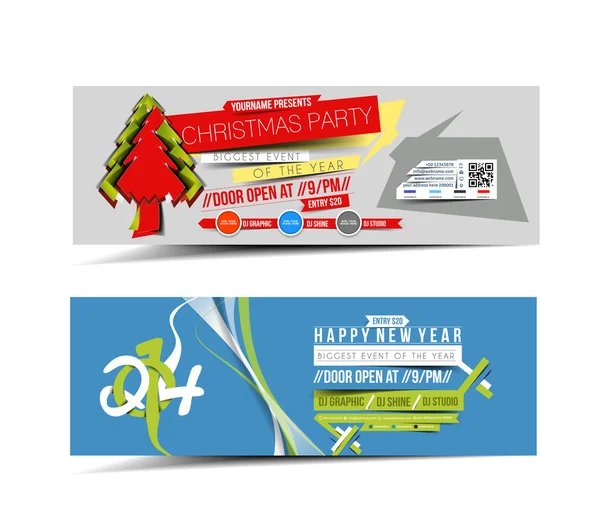 Christmas & New Year Party Web Banner — Stock Vector