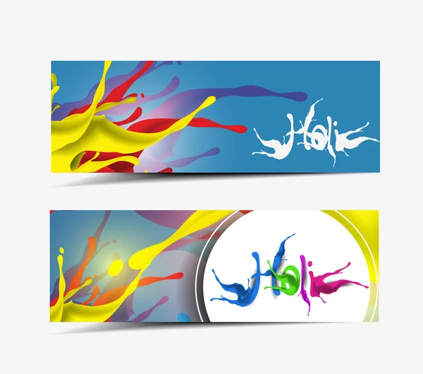 Felices celebraciones Holi con pintura Splash Plantilla colorida Banner — Vector de stock