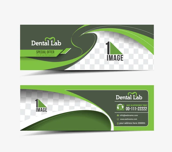 Modello moderno di banner di design aziendale per dentisti — Vettoriale Stock