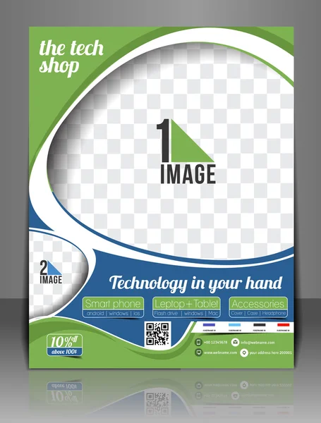 El folleto de la tienda de tecnología — Archivo Imágenes Vectoriales